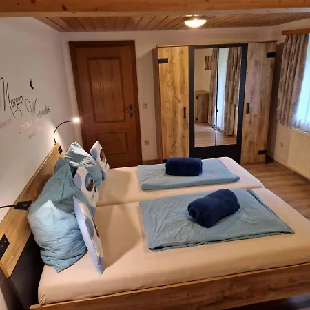 Buschhaeusl * フィルツモース