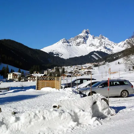 アパート Buschhaeusl フィルツモース